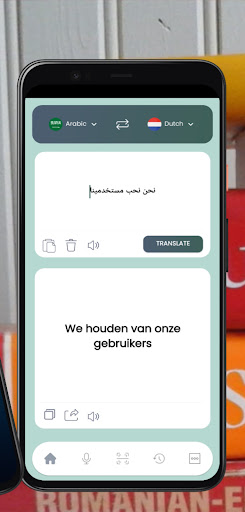 Arabic Dutch translator Screen 2