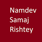 Namdev Rishtey Matrimony App icon