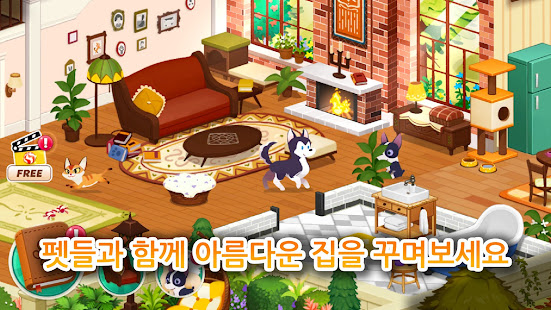 앱 미리보기
