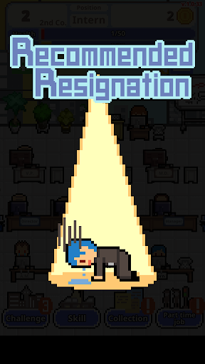 Don't get fired! - Simulation - games