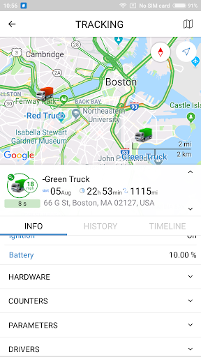 Android application Brickhouse Locate GPS screenshort