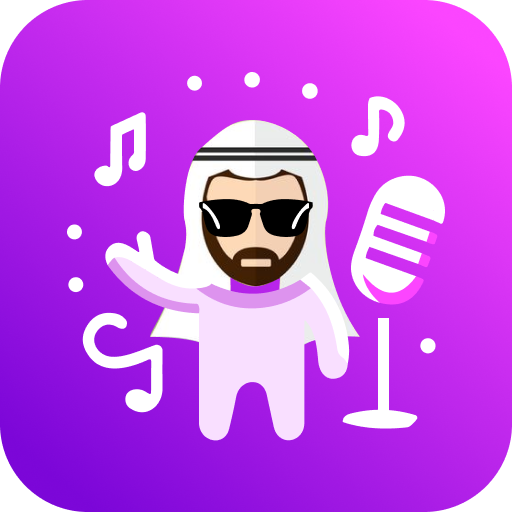 SilaChat-سيلا شات logo