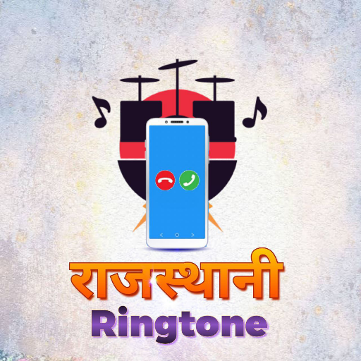 Rajasthani Ringtone - All Type logo