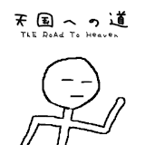 ThE RoAd To Heaven icon