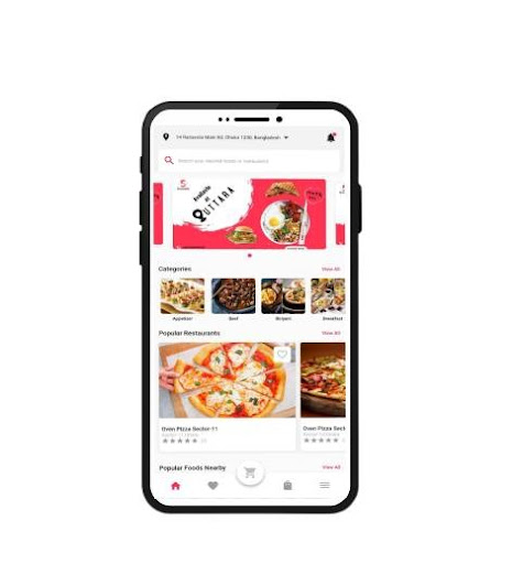 Android application ShaadBD screenshort