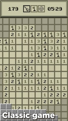 Minesweeper 2024のおすすめ画像3