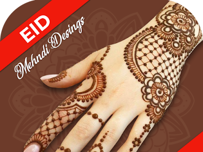 [無料ダウンロード！ √] finger new mehndi design 2021 simple 357521