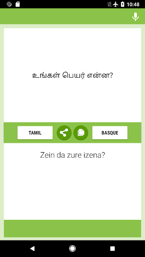 Tamil-Basque Translator Screenshot 1 - AppWisp.com