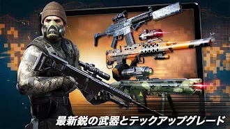 Game screenshot コントラクトキラー：スナイパー apk download