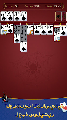 معاينة التطبيق