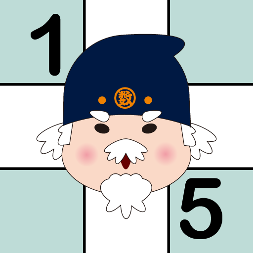 ナンプレ忍者こえもん logo