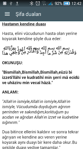 Şifa duaları Screen 2