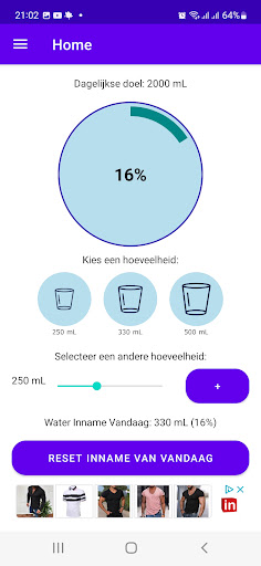 Android application Water Tracker screenshort