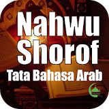 Nahwu Shorof Tata Bahasa Arab icon