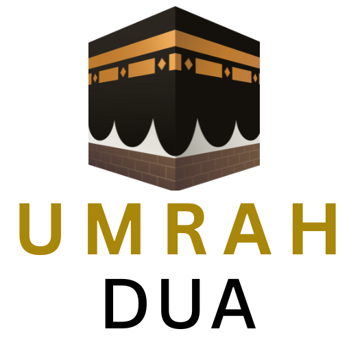 Dutch Umrah Dua Nederlands logo