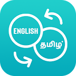 Cover Image of Download English To Tamil Translator  APK
