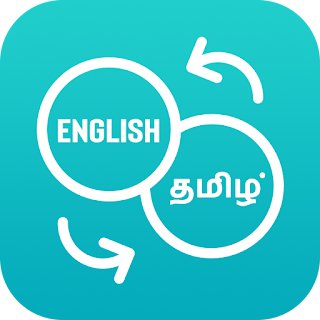 English To Tamil Translator apk