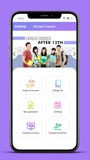 smscap Screen 2