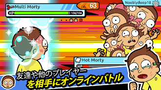 Game screenshot リック・アンド・モーティ Pocket Mortys hack