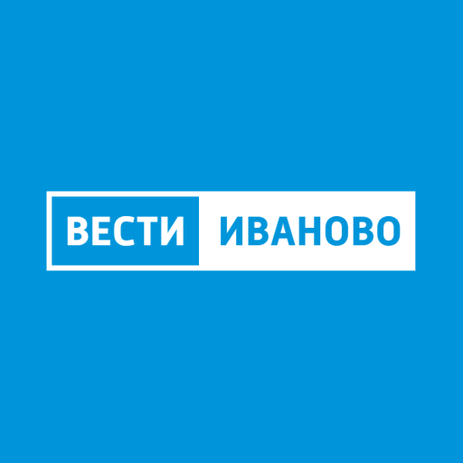 ГТРК «Ивтелерадио» logo