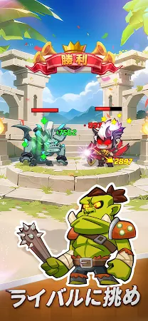 Game screenshot レイジングメイジ apk download