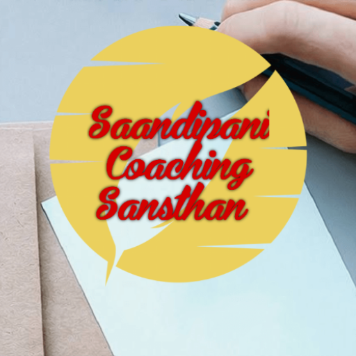 Saandipani Coaching Sansthan logo