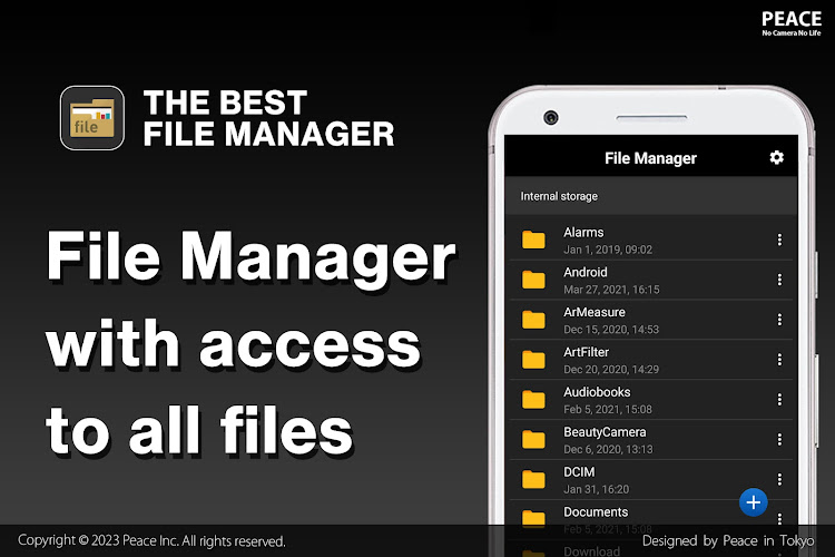 File Manager - 1.1.1 - (Android)