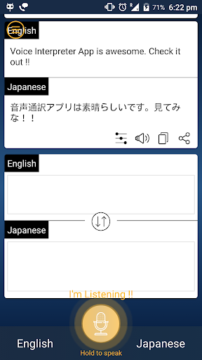 Interpreter  Instant Voice and