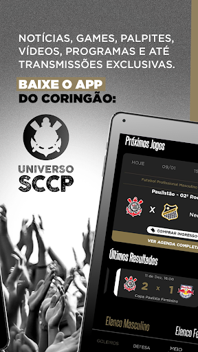 Universo SCCP screenshot 9