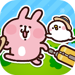 Piske & Usagi's Short Trip