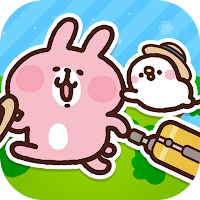 Piske & Usagi's Short Trip