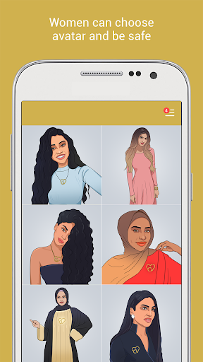 Chat & Dating app for Arabs & Arab speaking Ahlam 1.44.26 Screenshots 3