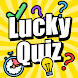 Brain Games, and quiz games. - Androidアプリ