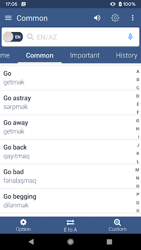 Azerbaijani Dictionary Offline Screen 3