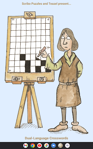 Dual-Language Crosswords screenshot 14