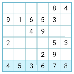 Icon image Sudoku Puzzle Master Game