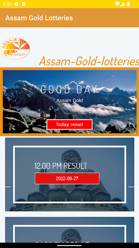 Assam Gold Lottery Screen 3