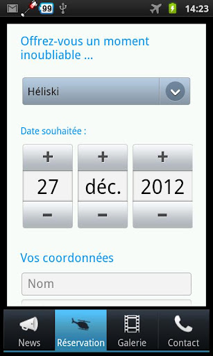 Android application HELI-ALPS screenshort
