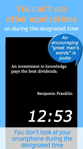 15 minutes of Focus timer