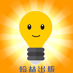 Cover Image of Télécharger 社會知識王  APK