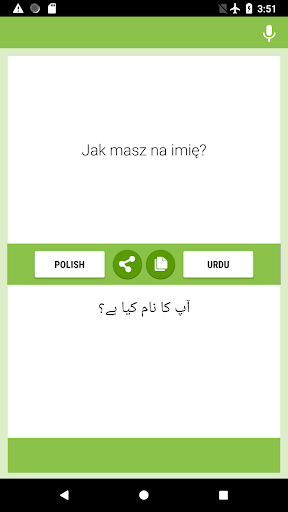 Android application Polish-Urdu Translator screenshort
