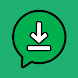 Status Saver Pro - Androidアプリ