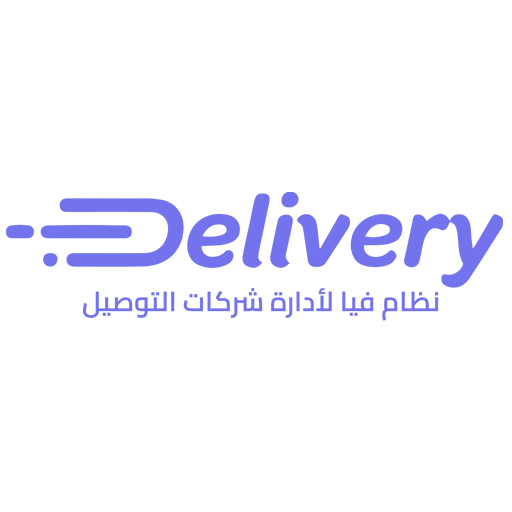 Faya Delivery System logo