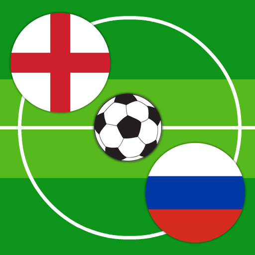 Аэро футбол: Евро кубок 2016 ⚽ Скачать для Windows