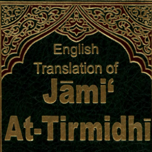 Jami At Tirmidhi logo