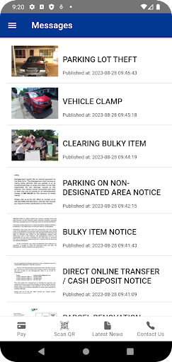 Android application UCA2 MC screenshort
