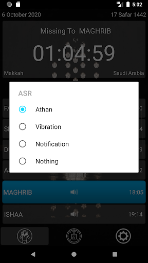 Ela Salaty - Prayer - compass Screen 2