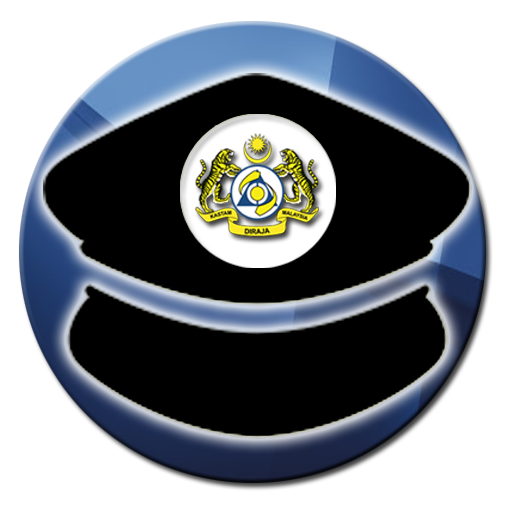 e-RMK Kastam logo