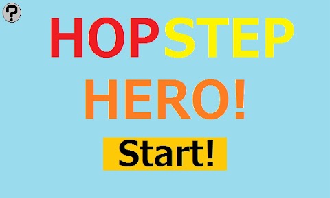 HOP STEP HERO!のおすすめ画像2