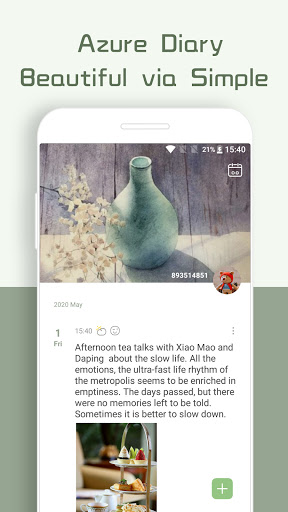 Android application Azure Diary screenshort